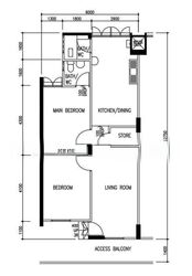 Blk 102 Bedok Reservoir Road (Bedok), HDB 3 Rooms #635583961